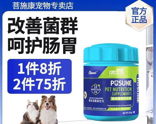 文章详情图片
