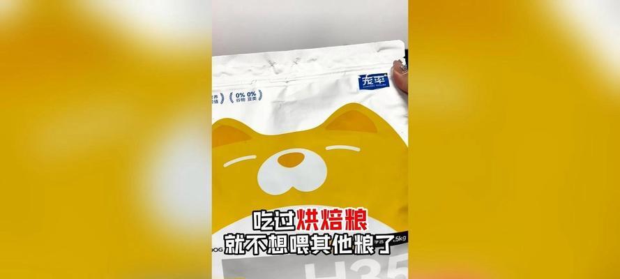 文章详情图片