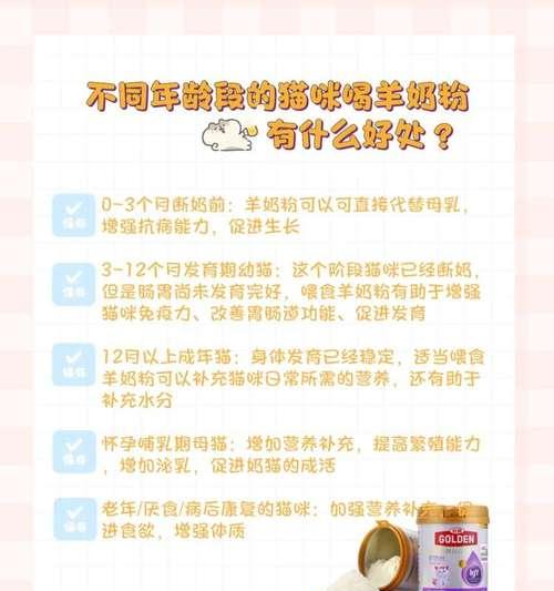 文章详情图片