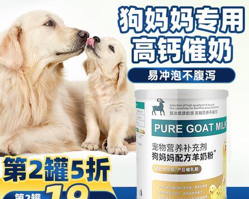 文章详情图片