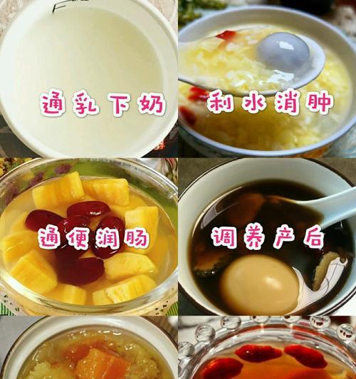 文章详情图片