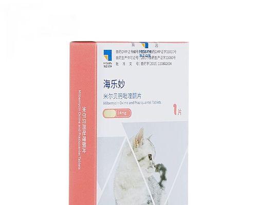 文章详情图片