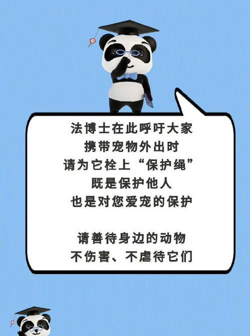 文章详情图片