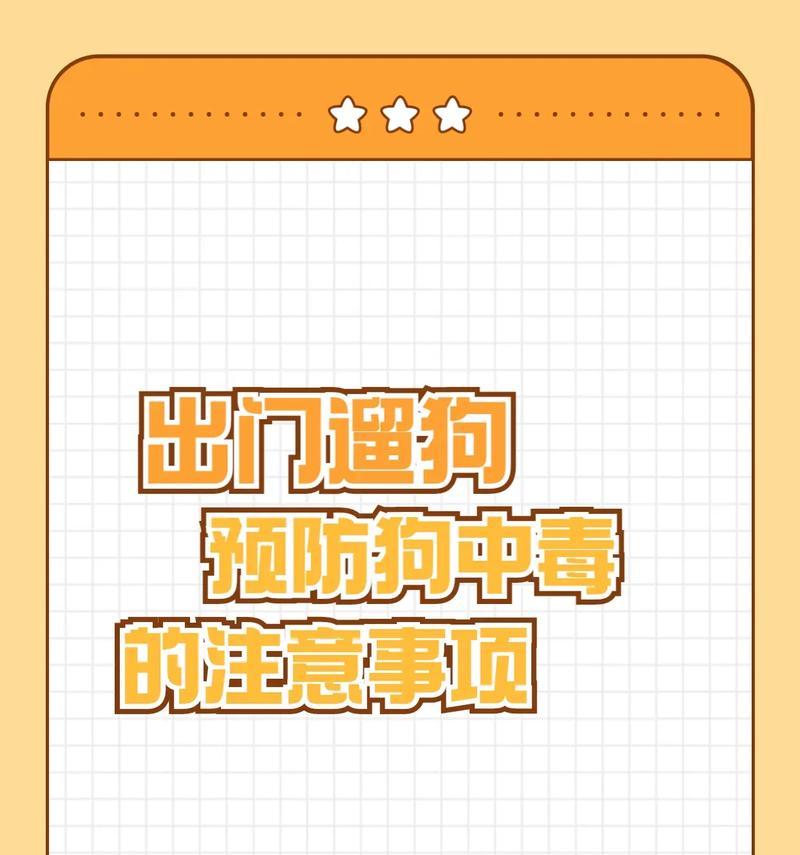 文章详情图片