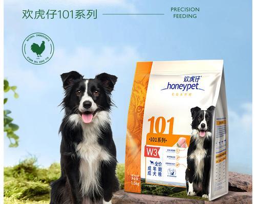 文章详情图片