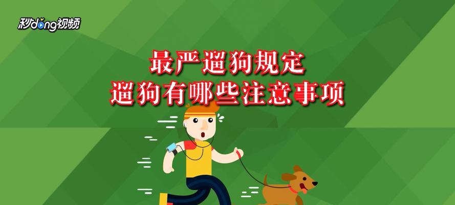 文章详情图片