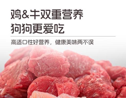 文章详情图片