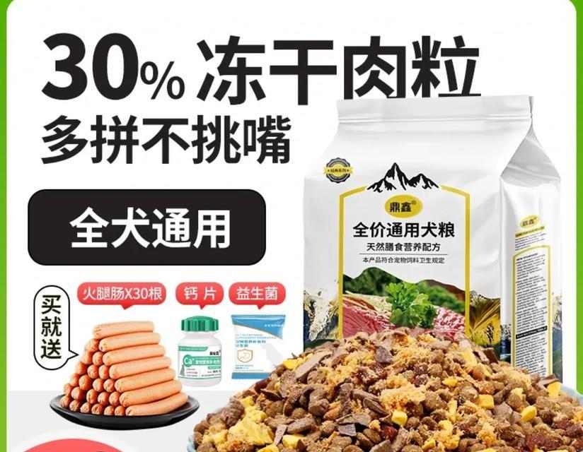 文章详情图片