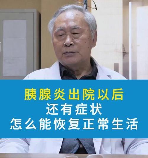 文章详情图片