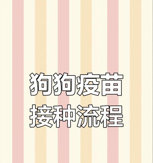 文章详情图片
