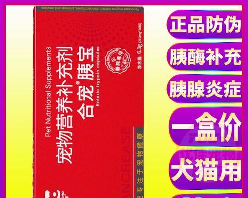 文章详情图片