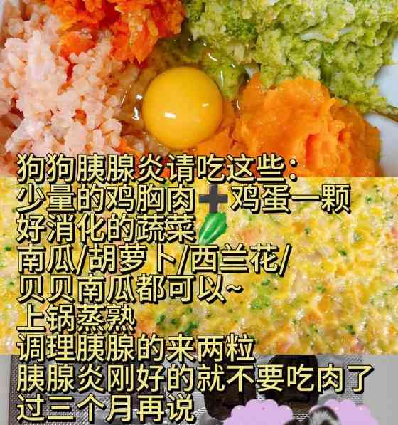 文章详情图片
