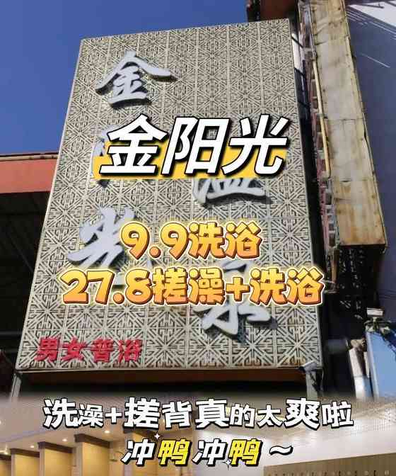 文章详情图片