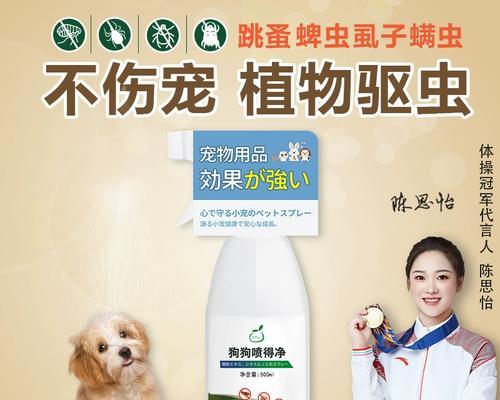 文章详情图片