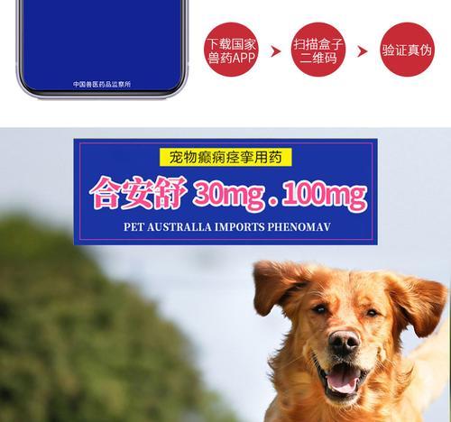 文章详情图片