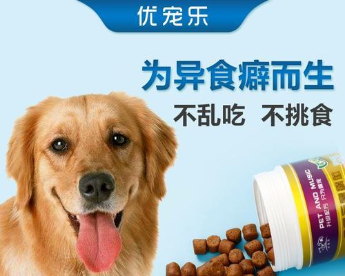文章详情图片