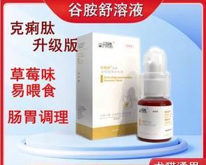 文章详情图片