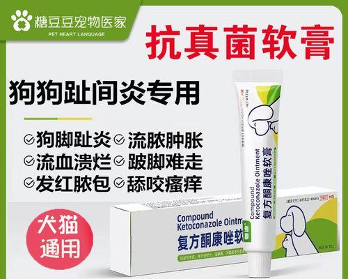 文章详情图片