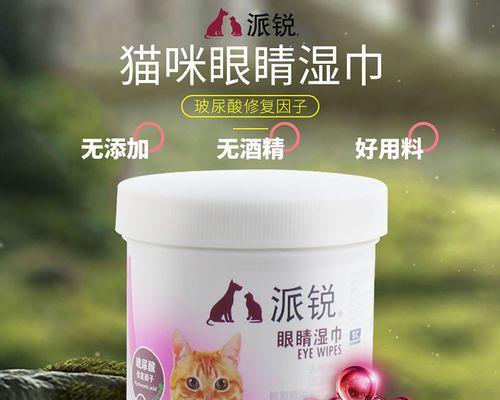 文章详情图片