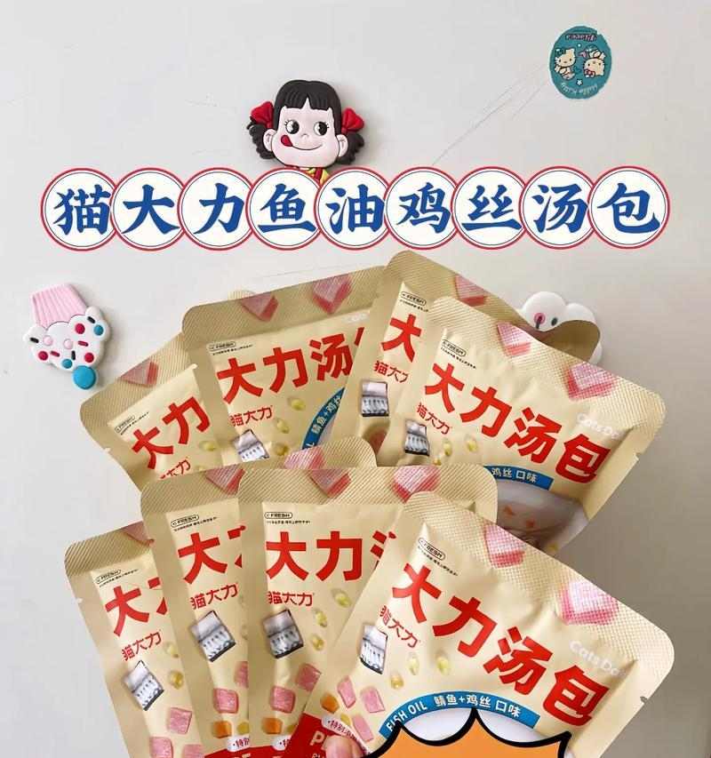 文章详情图片