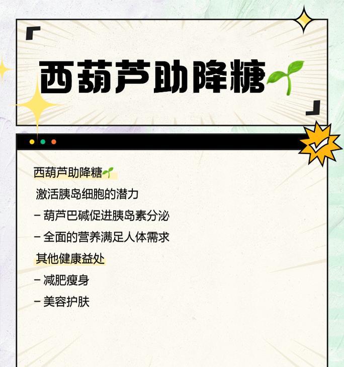 文章详情图片