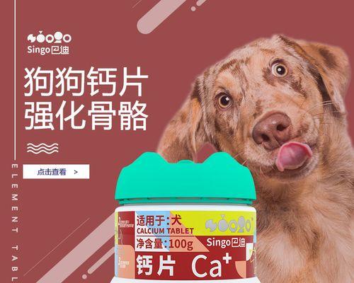 文章详情图片