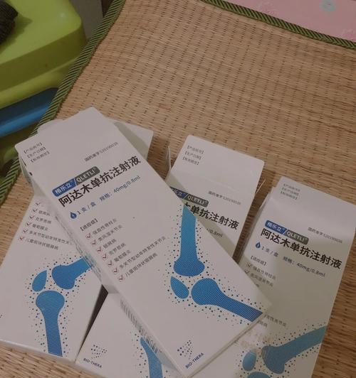 文章详情图片