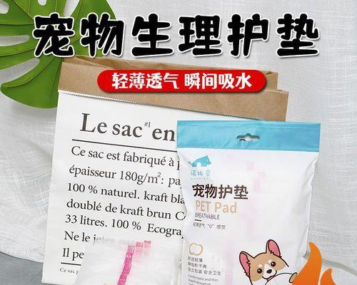 文章详情图片