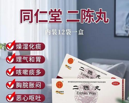 文章详情图片