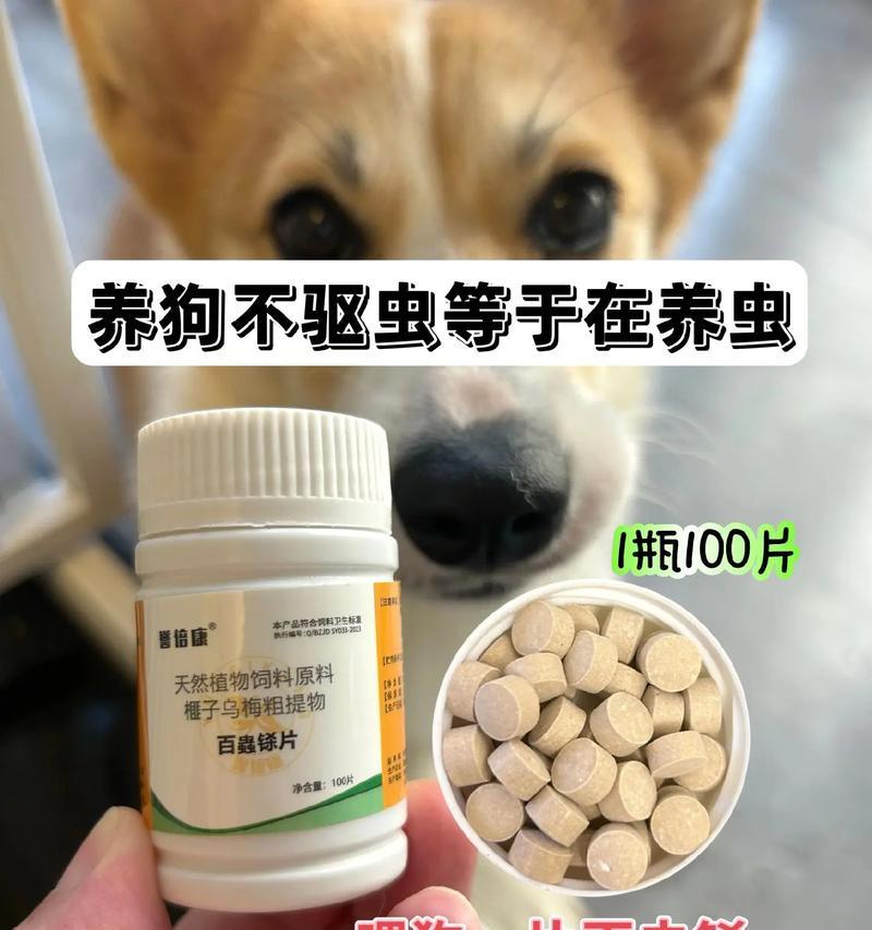 文章详情图片