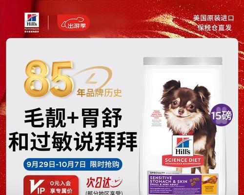文章详情图片