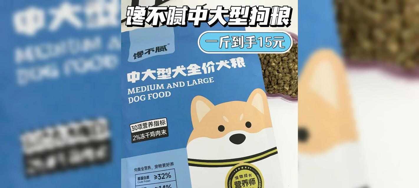 文章详情图片