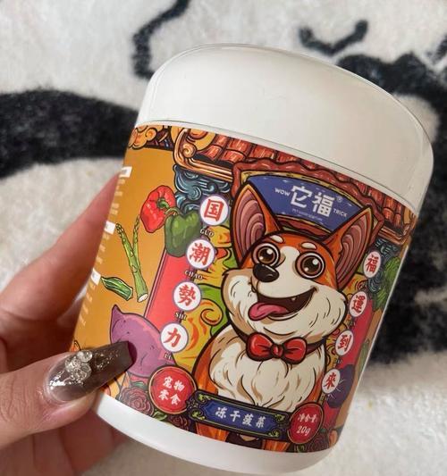 文章详情图片
