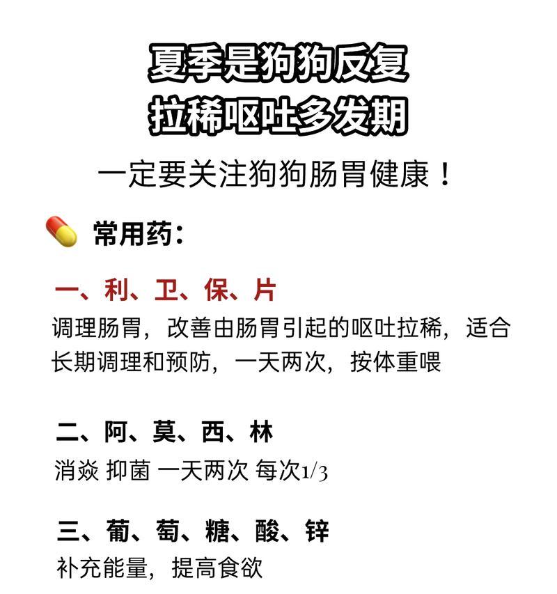 文章详情图片
