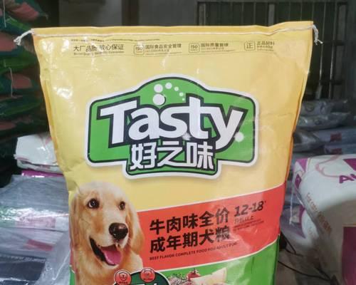 文章详情图片