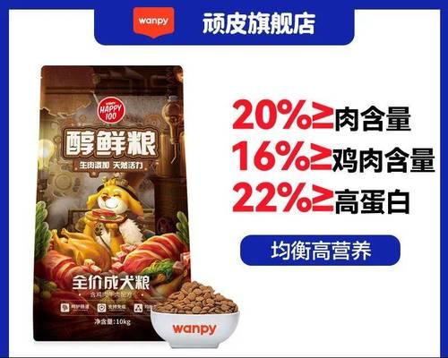 文章详情图片