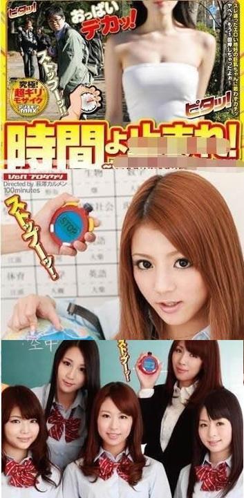 文章详情图片