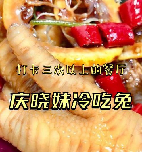 文章详情图片