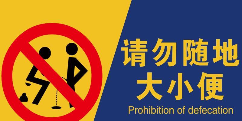 文章详情图片