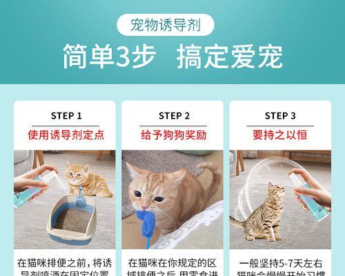 文章详情图片