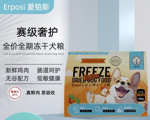 文章详情图片