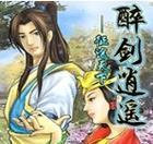 文章详情图片