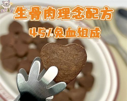 文章详情图片