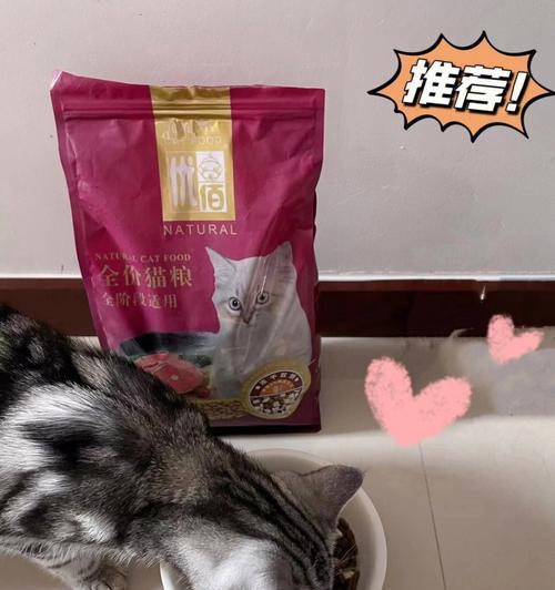 文章详情图片