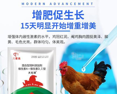 文章详情图片