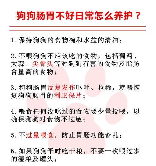 文章详情图片