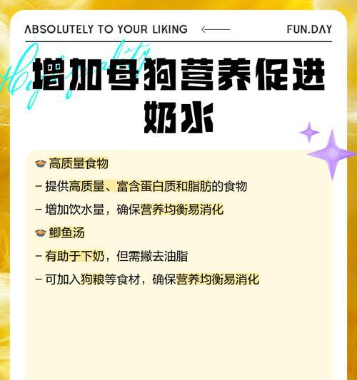 文章详情图片
