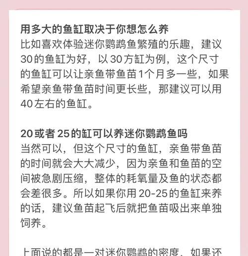 文章详情图片