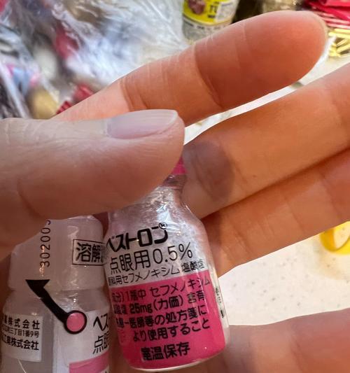 文章详情图片