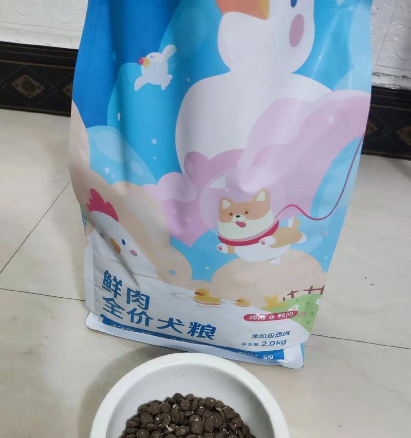 文章详情图片